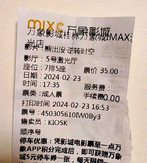 丰满少妇av一区二区三区的相关介绍