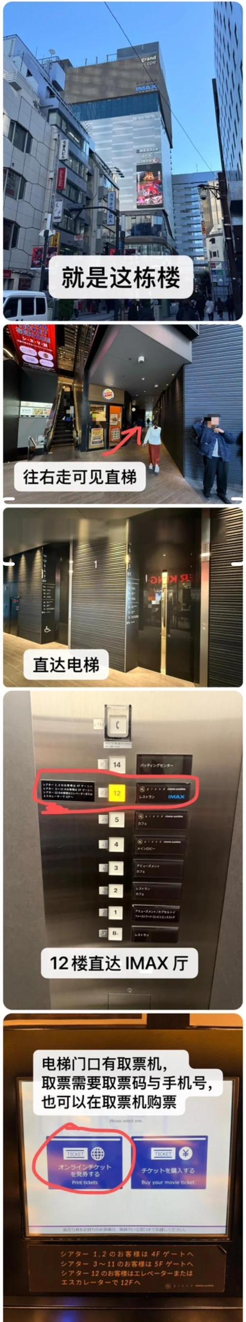 按摩偷拍系列在线视频的相关介绍