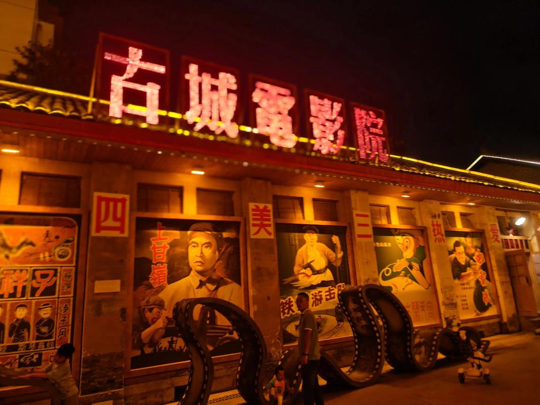 美美哒免费高清影院在线观看直播的相关介绍