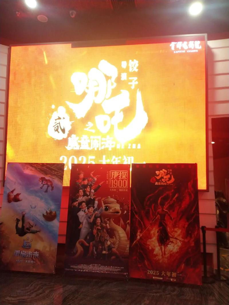 家庭影院音箱的相关介绍