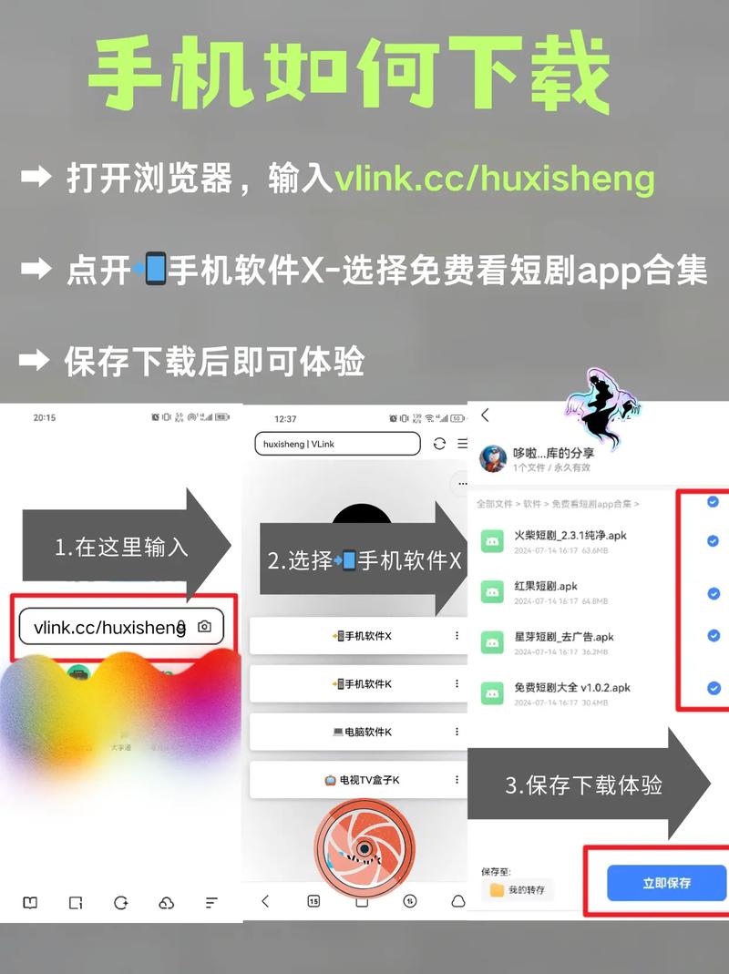 亚洲少妇人妻av的相关介绍