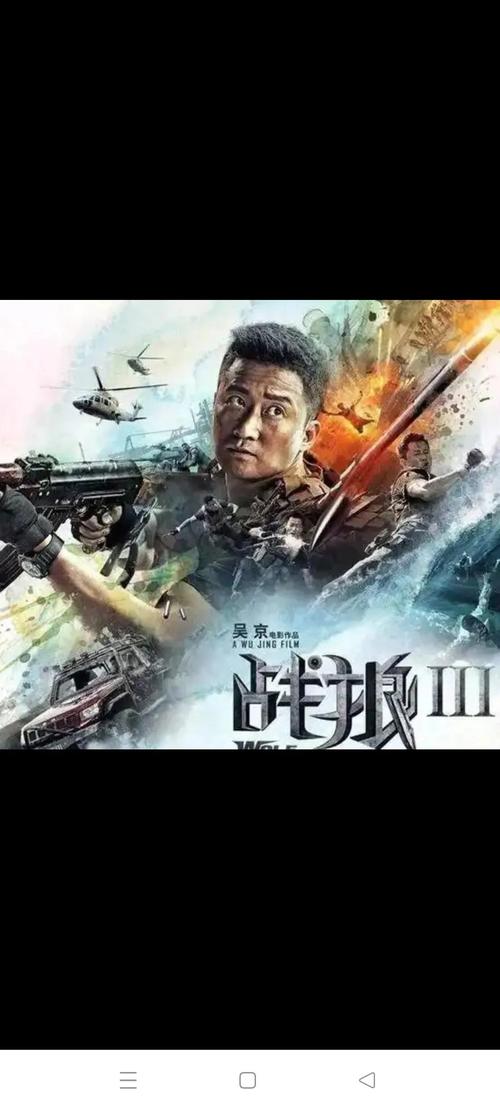 神马影院手机中文的相关介绍