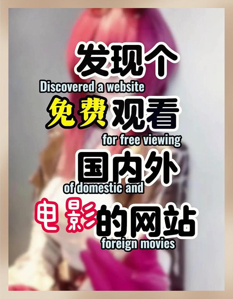 星光影院的相关介绍