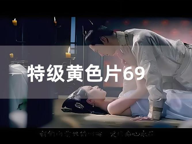 色拍拍拍影院的相关介绍