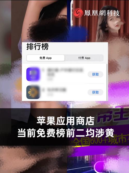 91素人搭讪的相关介绍