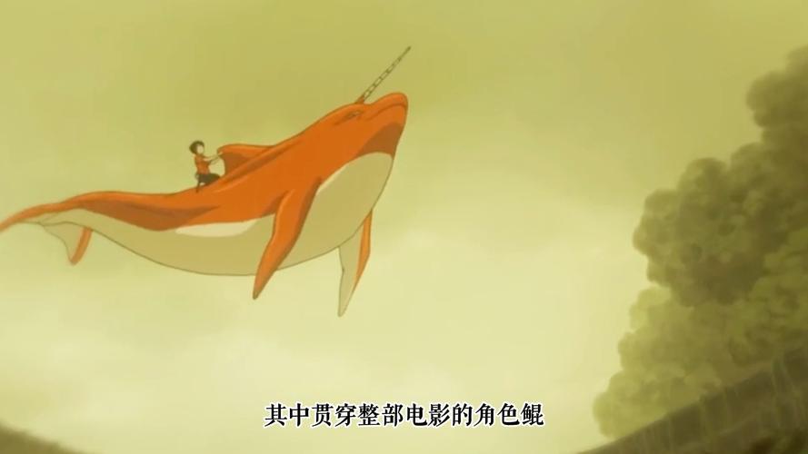 美女被喷满脸精子av的相关介绍