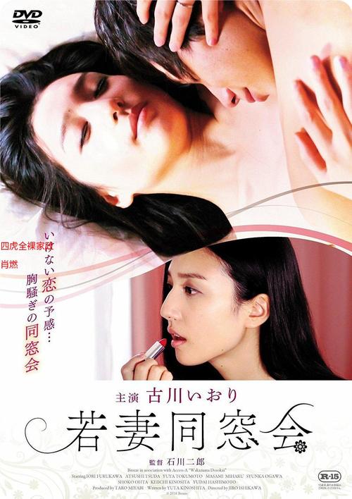 欧美一区二区日韩一区二区的相关介绍
