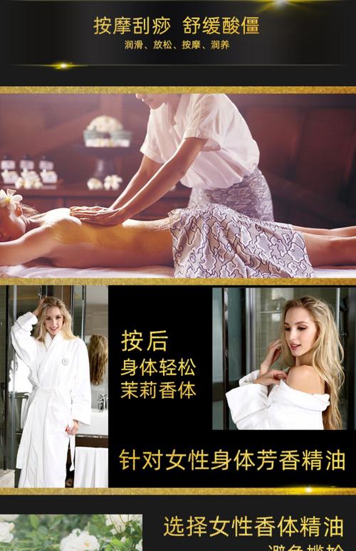 秋霞八妻孑影院的相关介绍