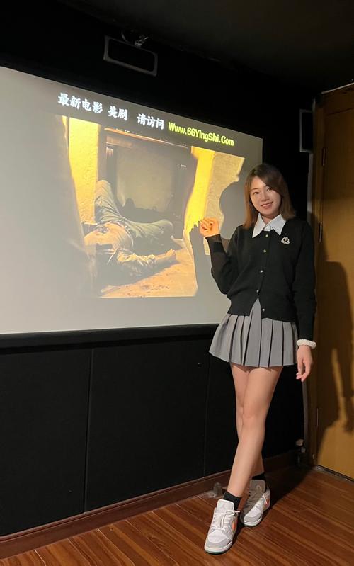 绝顶高潮的相关介绍