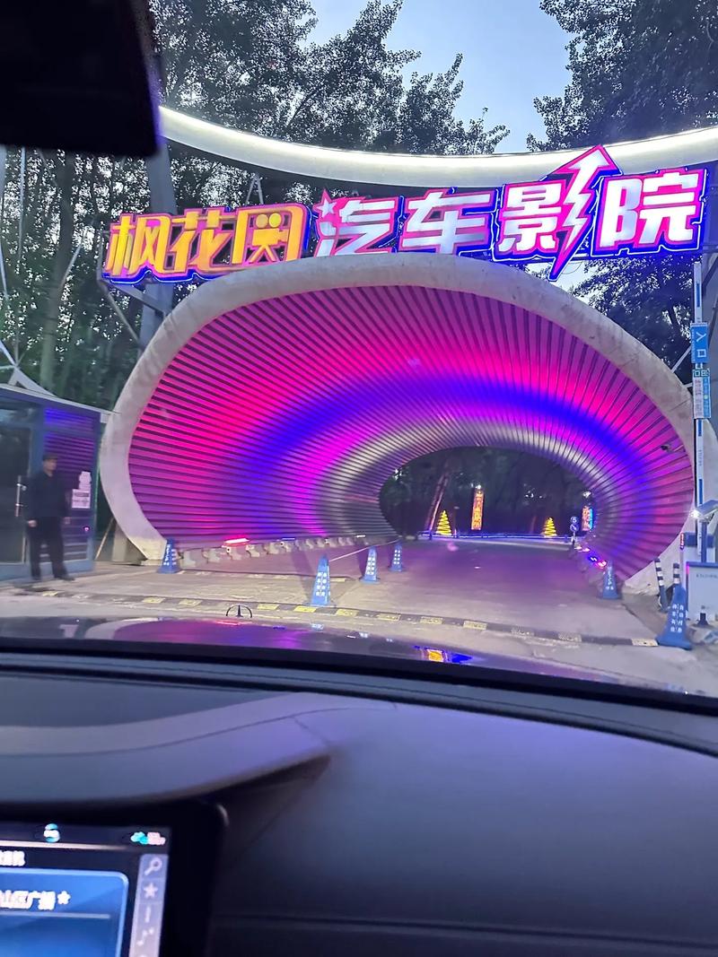 精品国产色网的相关介绍