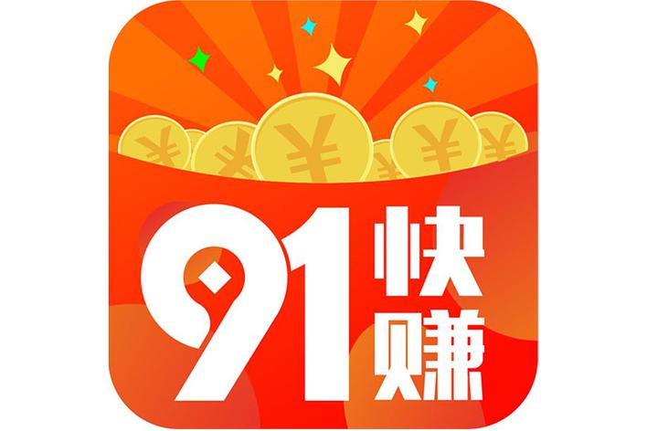 app内视频下载的相关介绍