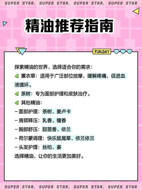 哎呦视频影院的相关介绍