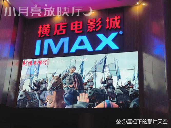 高清毛片短视频的相关介绍