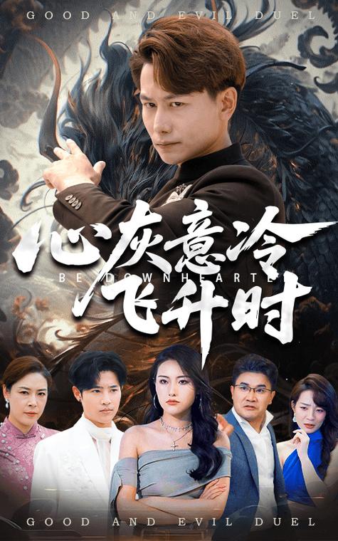 4080影院影院手机版的相关介绍