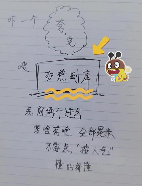 黑丝老师和我啪啪啪的相关介绍