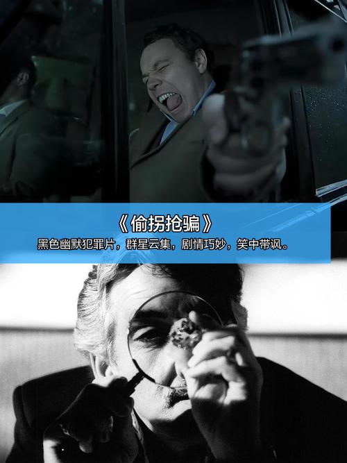 日本特殊精油按摩的相关介绍