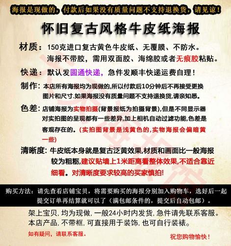 aaaaaabbbbbb毛片的相关介绍
