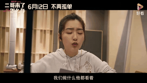 视频app下载版的相关介绍