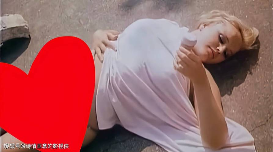 少妇人妻偷人精品一区二区的相关介绍