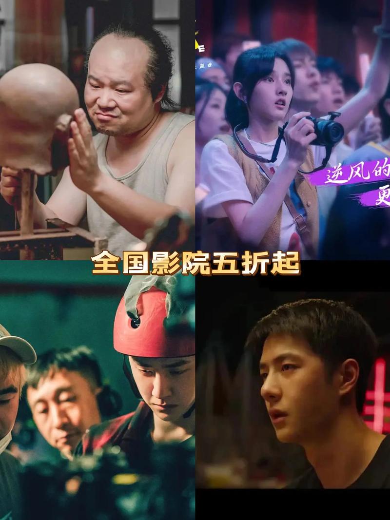 18禁在线播放网站的相关介绍