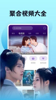 啪啪人妻2的相关介绍