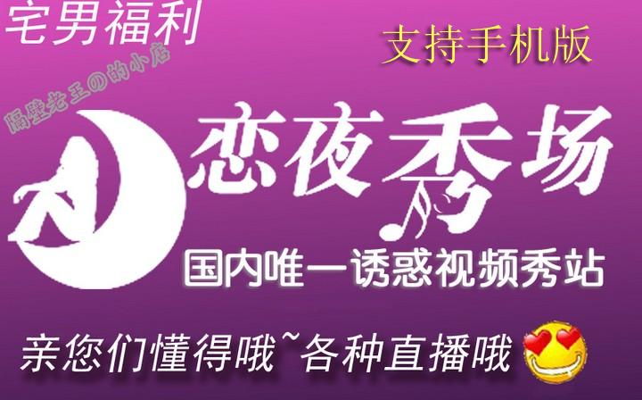 亚洲午夜久久久影院的相关介绍