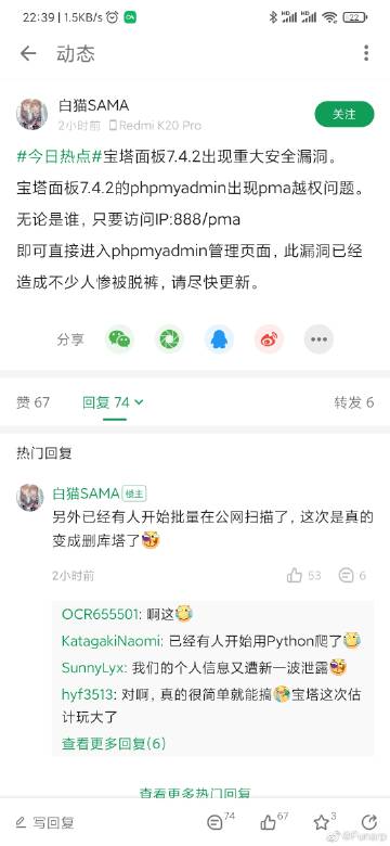 玩弄人妻少妇av少的相关介绍