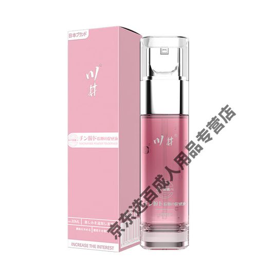 b8yy私人影院的相关介绍