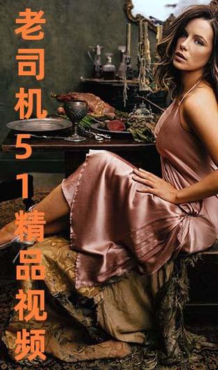 人妻少妇资源网av的相关介绍