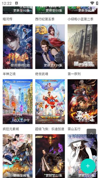 绯色av人妻少妇中文字幕的相关介绍