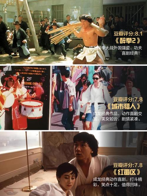 中文字幕一区二区三区四区人妻少妇的相关介绍