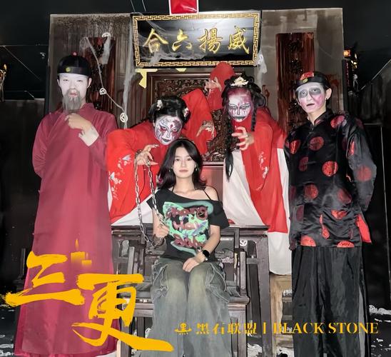 激情精品久久久的相关介绍