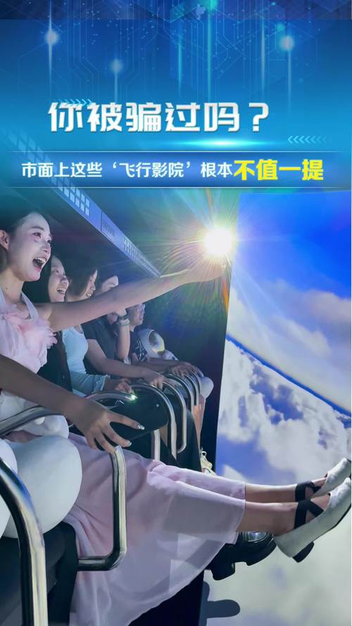 yy4480在线高清影院的相关介绍