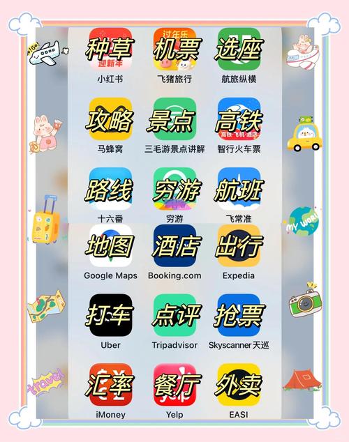 操美女老师的视频的相关介绍