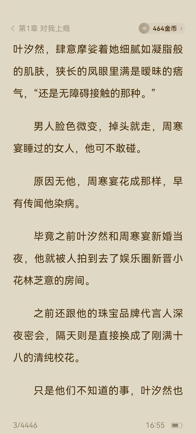 浮力电影院的相关介绍