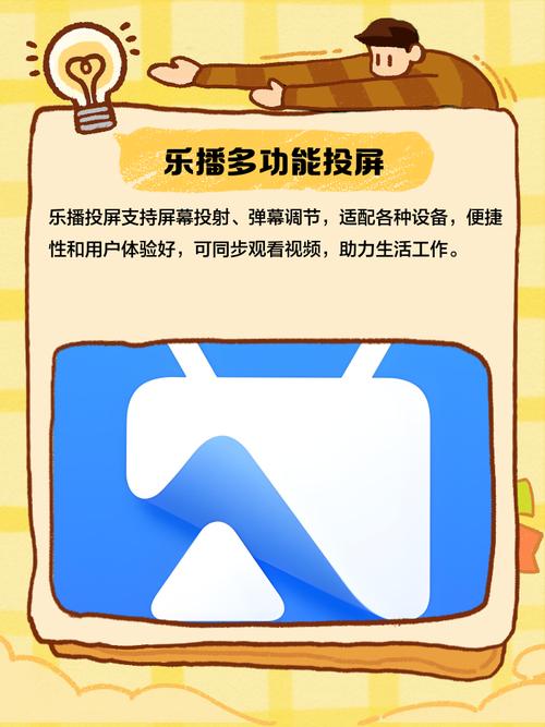 午夜影院视费x看试看的相关介绍