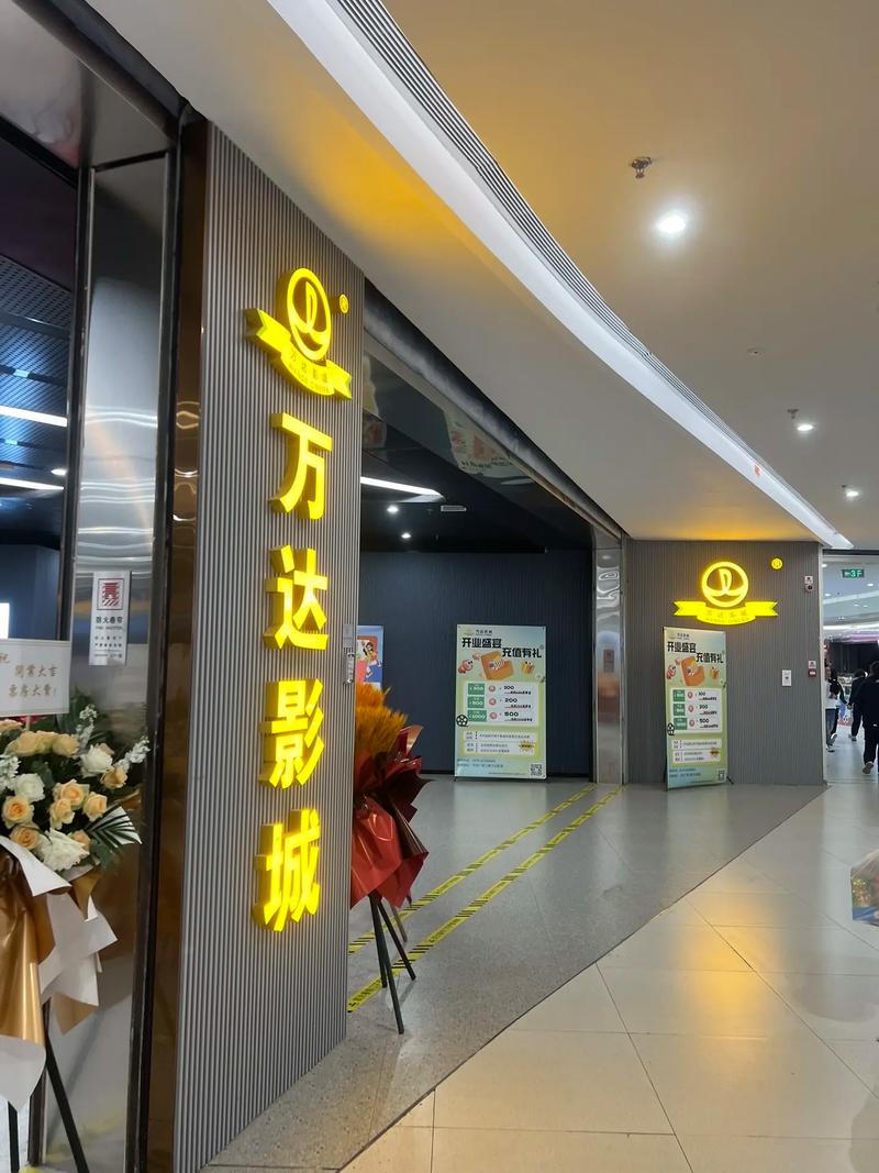 桔子影院juzi222的相关介绍