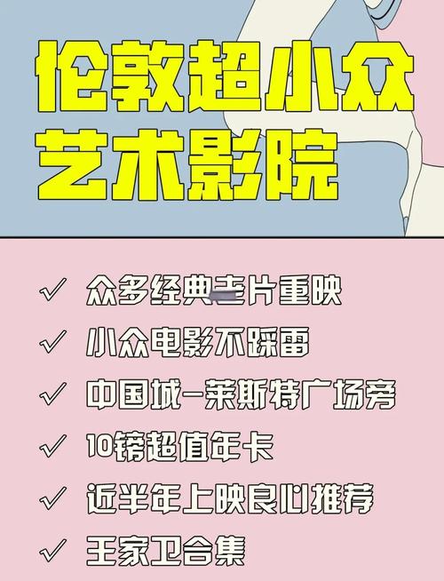 我操老师的逼的相关介绍