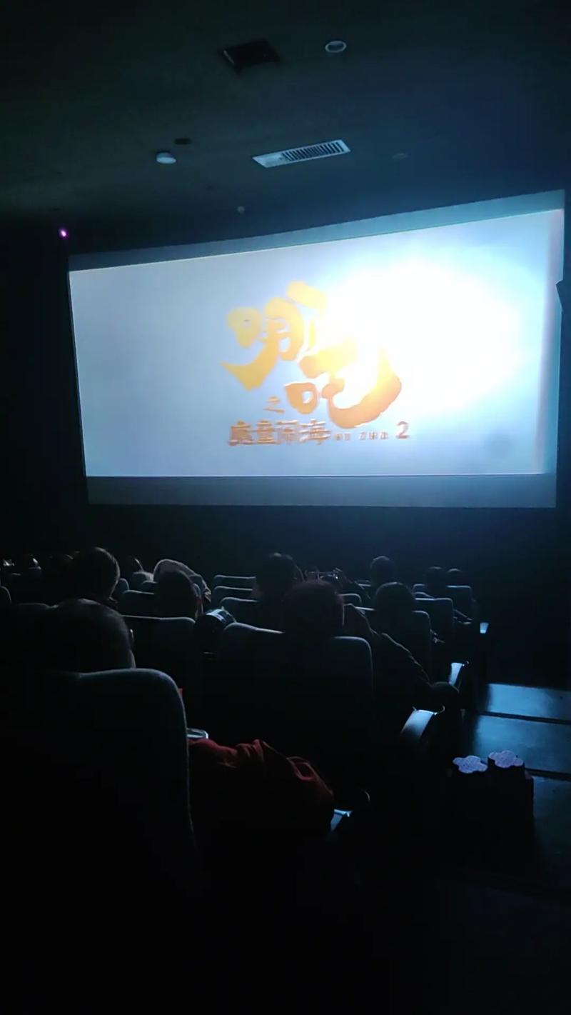 日韩欧美国产在线一区二区三区的相关介绍