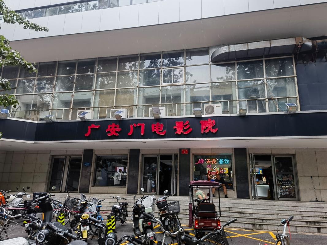 老湿机影院视费x看的相关介绍
