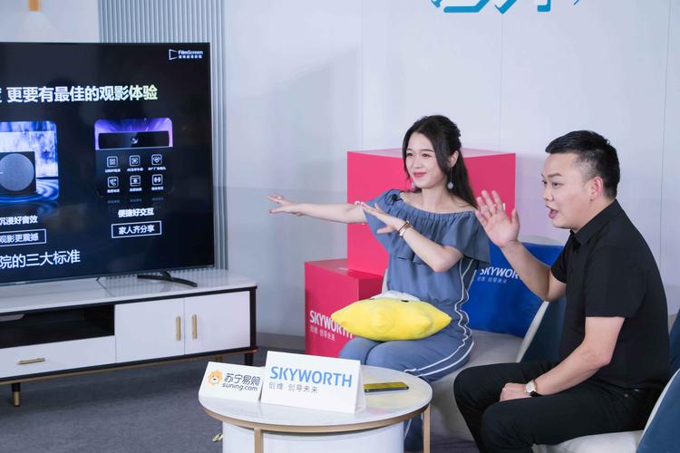 人妻啪啪免费的相关介绍