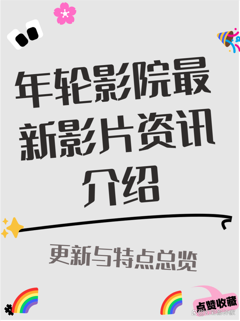 亚洲少妇1区的相关介绍