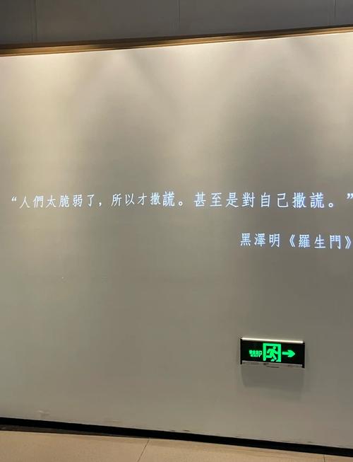yy4080新视觉影院的相关介绍