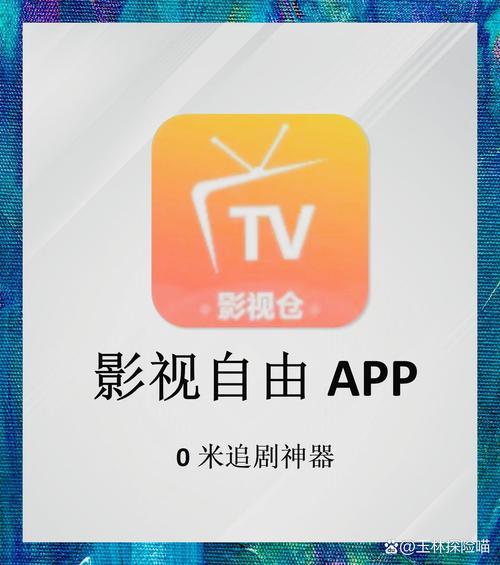 国产操美女逼电影的相关介绍