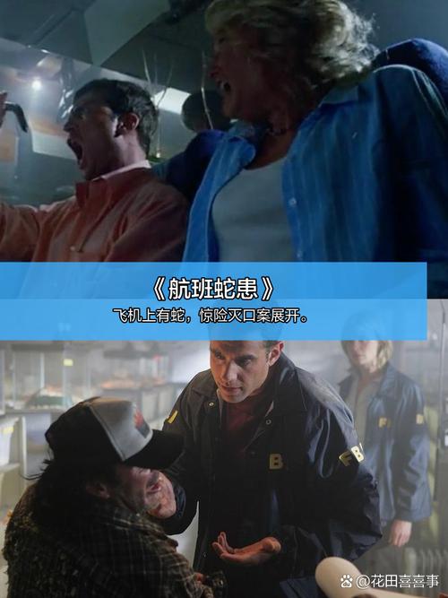 av久久久色的相关介绍