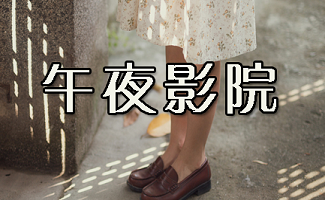 人妻少妇av一区二区三区的相关介绍