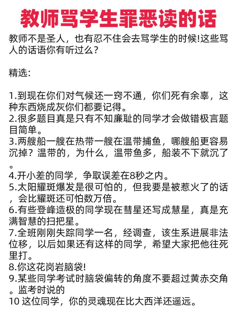 少妇av.的相关介绍