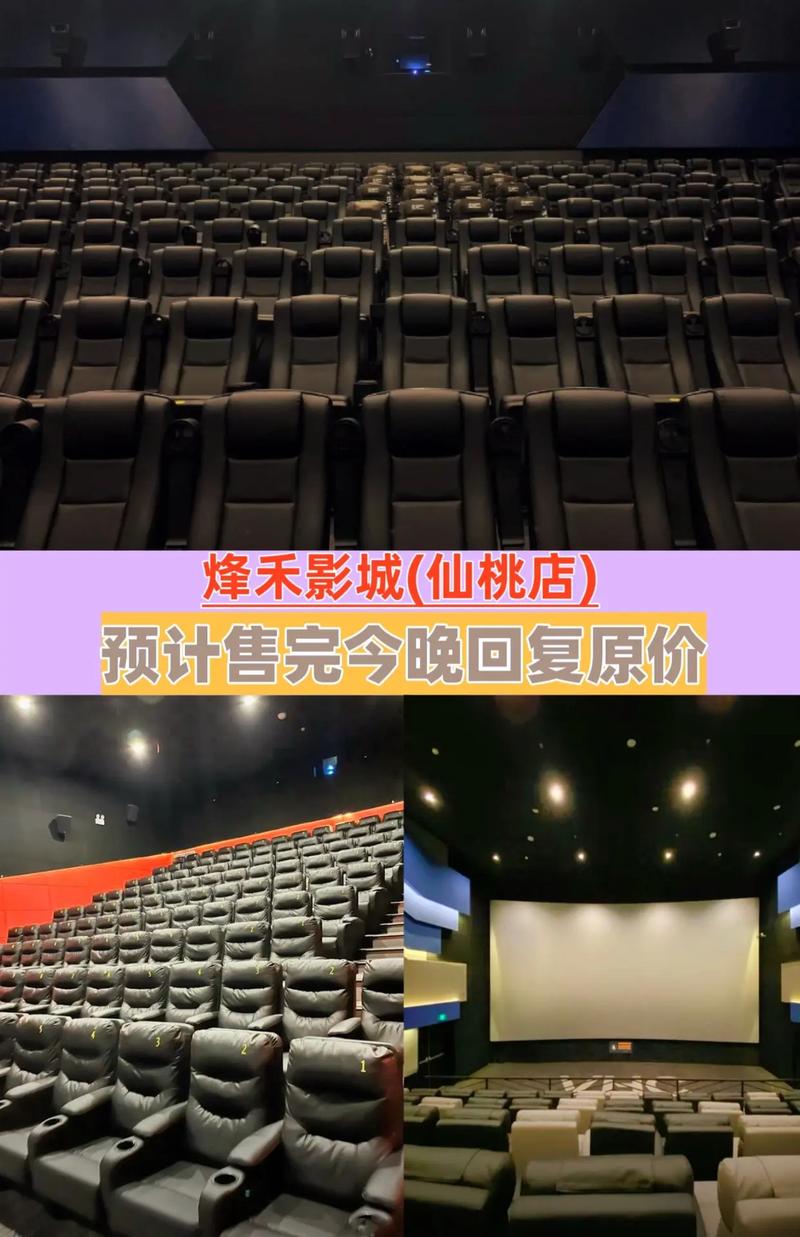 神马电影院午 夜伦的相关介绍
