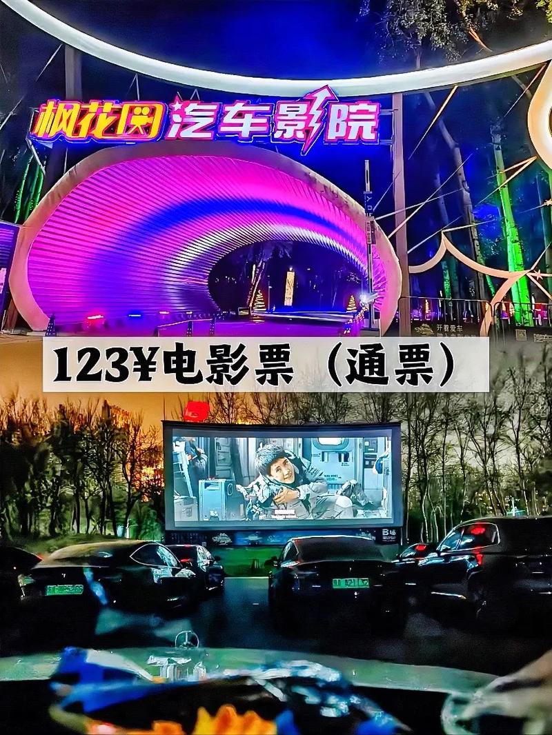 waga毛片的相关介绍