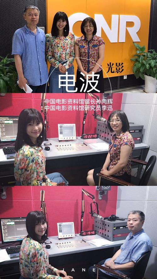 青苹果yy6090青苹果影院的相关介绍